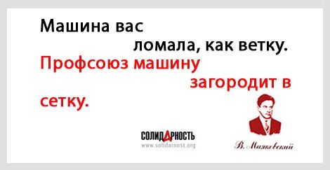 Без малого