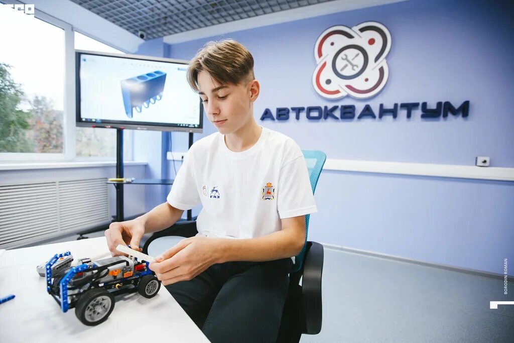 Второй кванториум в Чите. Как это выглядит?