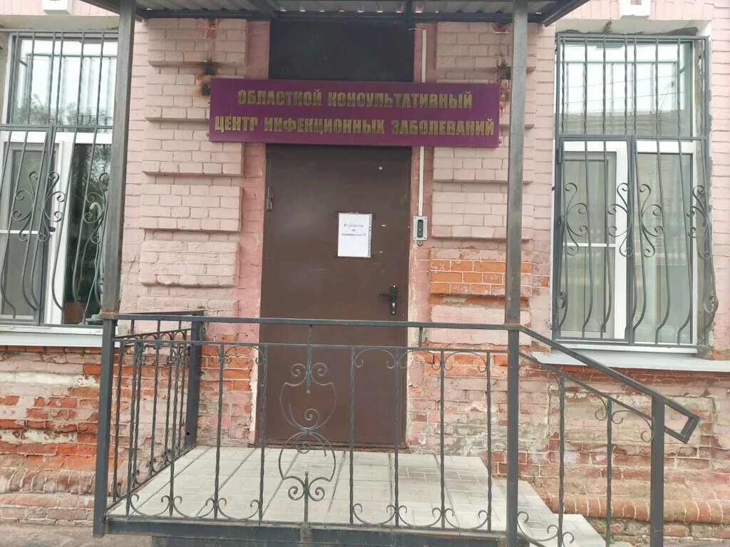 Разумовский в больнице. 2 больница разумовского. 2 больница разумовского. Бак лаборатория новороссийск 1 горбольница. Разумовского.