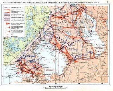 Выборгская наступательная операция 1944