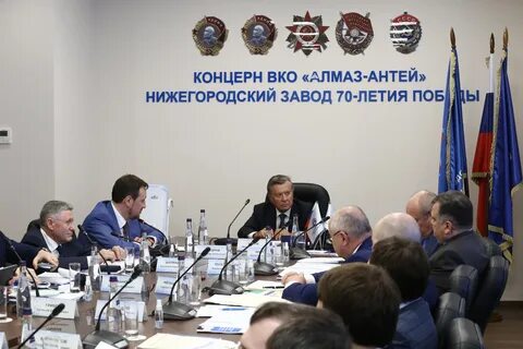 Концерн вко