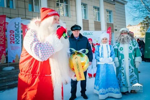 Погода мыски кемеровская область на месяц