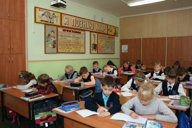 Мбоу лицей 4 россошь. Лицей 4 россошь. Сайт лицея 4 россоши. 58 лицей 306 кабинет. Лицей 4 россошь учителя.