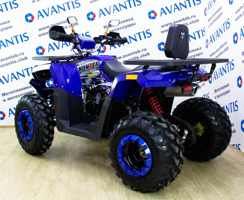 Квадроцикл для подростка 12. Квадроцикл avantis hunter 200. avantis hunter 200 new. авантис хантер 200 new lux. авантис хантер 200 люкс 2018.