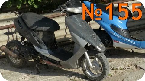 Honda dio 150