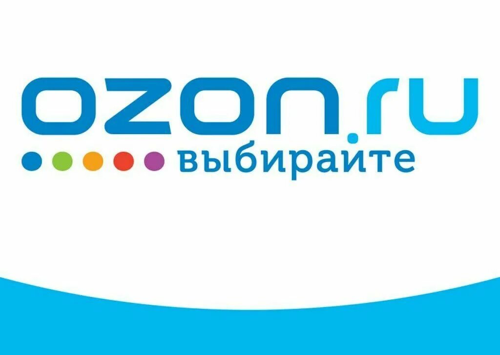 7 озон интернет. Озон интернет-магазин. OZON логотип. Фото Озон интернет магазин. Надпись Озон.