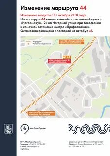 Автобус 388 маршрут остановки спб