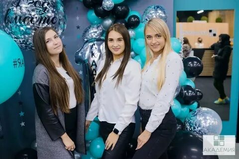 Сайт академия ачинск