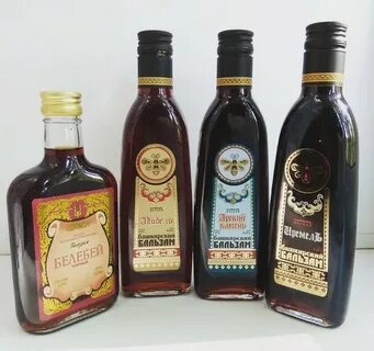 Что привезти из уфы