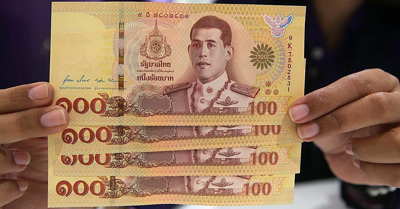 1000 в батах тайланд. 1000 Тайских бат. Памятная банкнота в 100 тайских Батов. 1000 Таиландских Батов. Купюра Тайланда 1000.