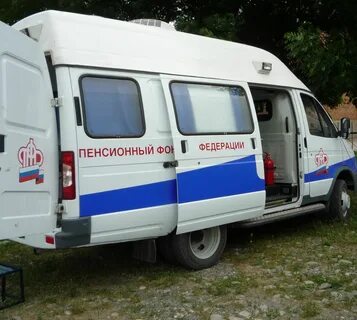 Мобильная служба