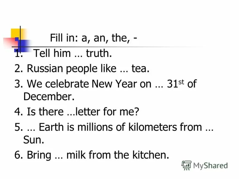 Where necessary. Fill in the articles where necessary. Zero article. Fill in the correct. Грамматические упражнении на articles.