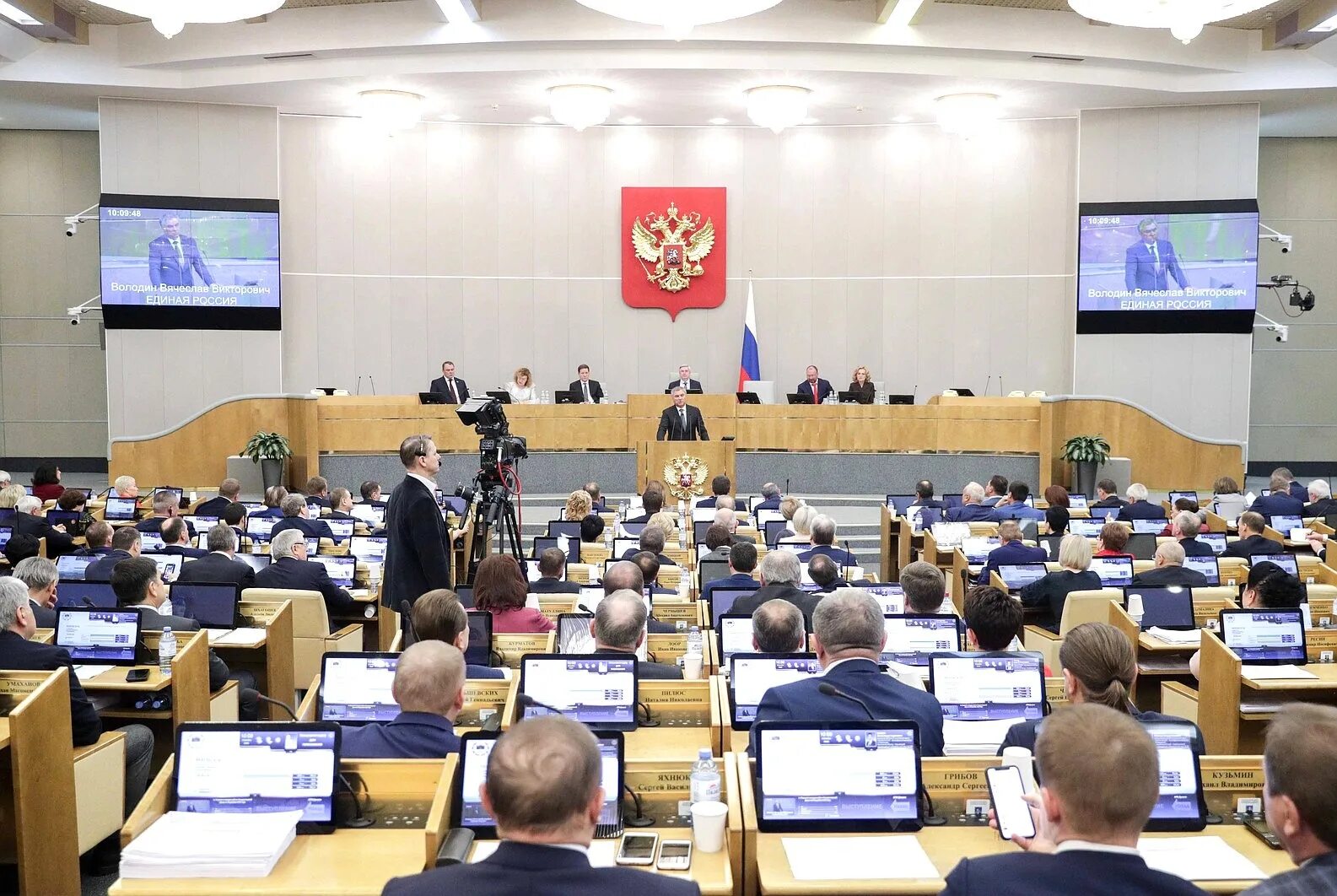 Законопроекты госдумы. Заседание Госдумы РФ. Собрание депутатов государственной Думы. Заседание Госдумы Володин депутаты. Заседание государственной Думы.