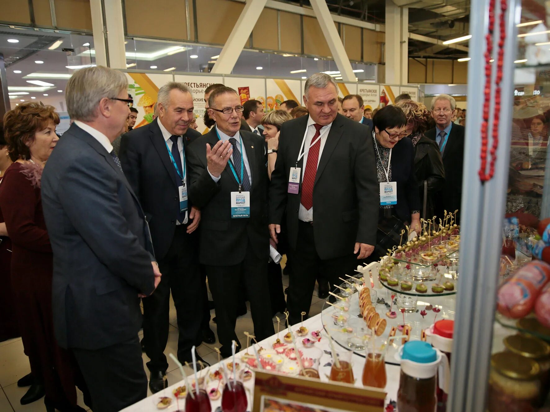 Туристские районы алтайского края. Алтайский полимерный композитный кластер. Биржа алтайского края. Центр занятости бийск. Служба занятости населения алтайского края.