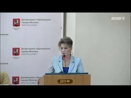 Департамент образования свао