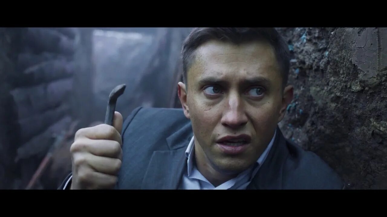 Кремень 2 голубочкин. Кремень трейлер. Кремень трейлер. Кремень трейлер. Бумер кремень.