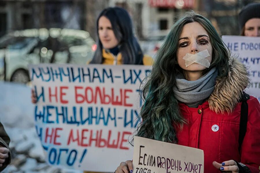 Современный феминизм. Красивые феминистки. Красивые радикальные феминистки. Российские феминистки. Российские радикальный феминистки.