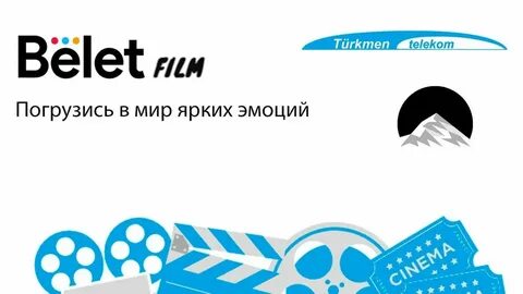 Belet video