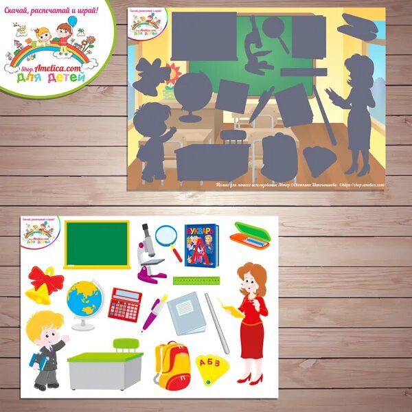 Игры на липучках готовим по рецептам. Игры на липучках для мальчиков. Профессии на липучках для малышей. Игрушка липучка. Игрушка липучка для детей.