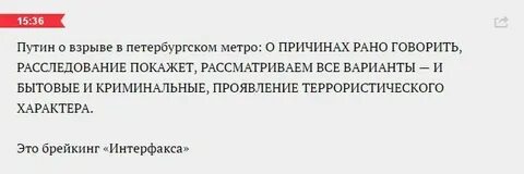 Следствие покажет