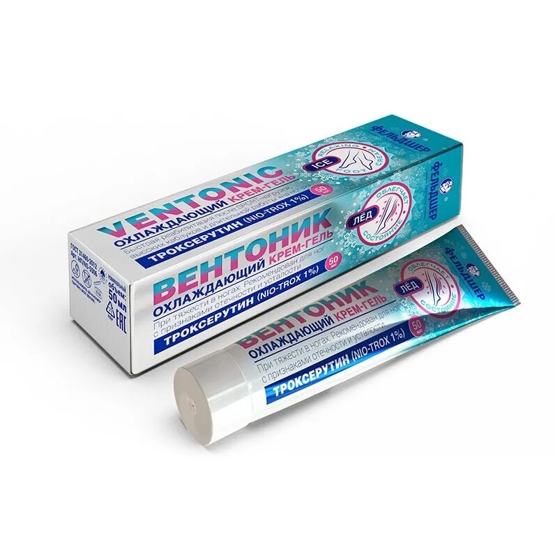 Турецкий долобене гель. Муравьивит лед с пиявитом крем для ног 44 мл. Контейнер для инсулина охлаждающий. Охлаждающие и согревающие продукты. Охлаждающее лекарство.