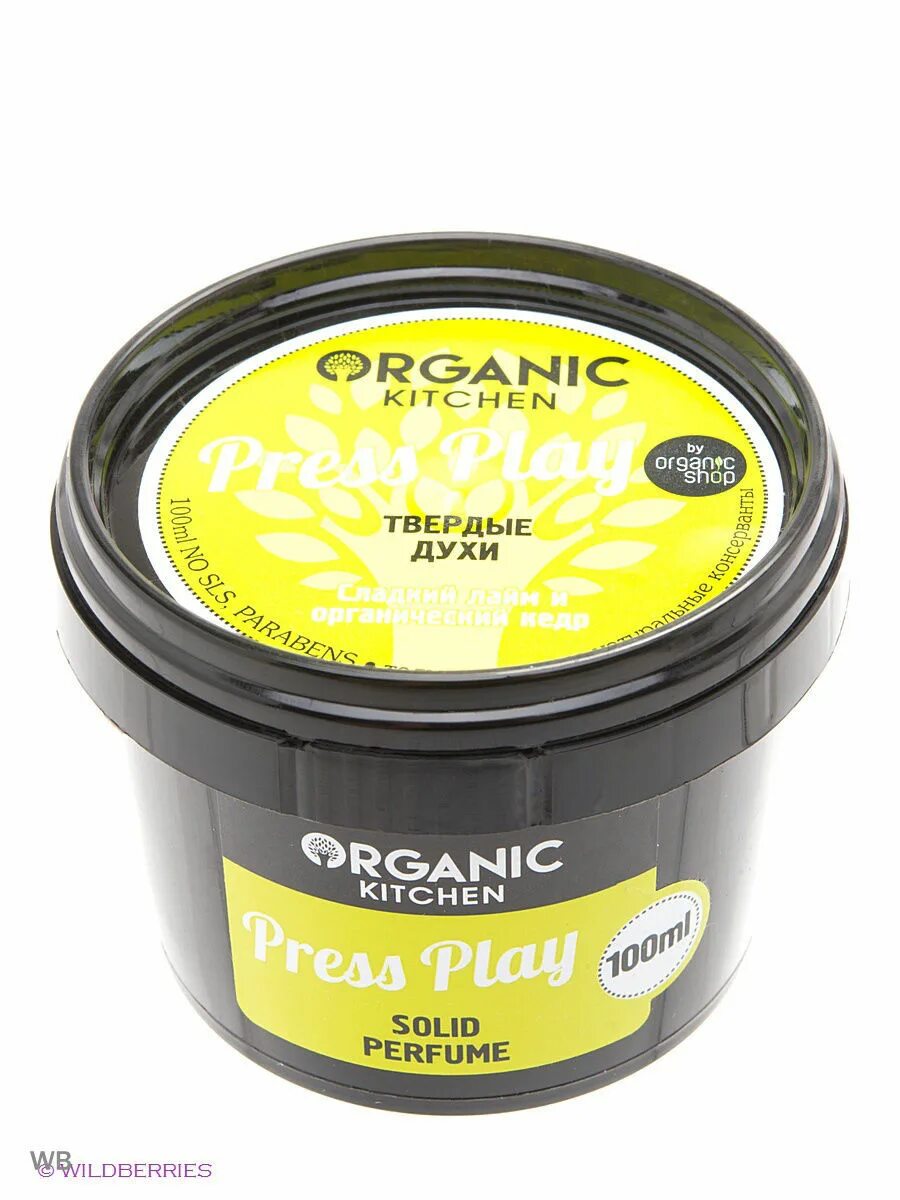 органик китчен коса до пояса. косметика органик китчен. органик шоп магазин. Organic shop скраб для тела прованский лемонграсс. Organic shop крем д/тела япон.