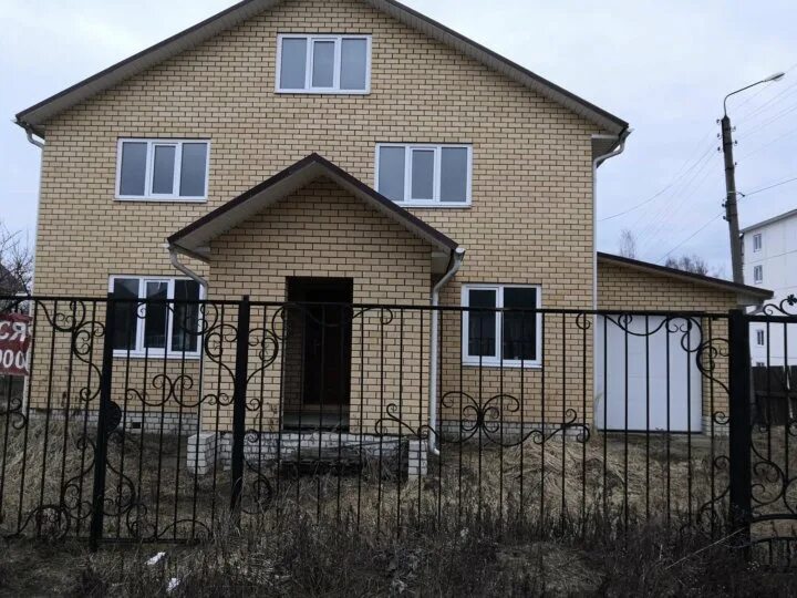 Авито дятьково брянской. С дядького улица зеленая дом 23. строительство домов дятьково.