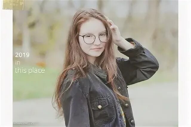 Ультра ливанова