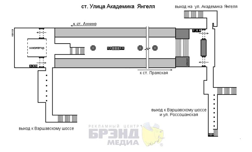 М. Метро академика янгеля выходы. Станция метро улица академика янгеля. Академика янгеля. Метро академика янгеля выходы.