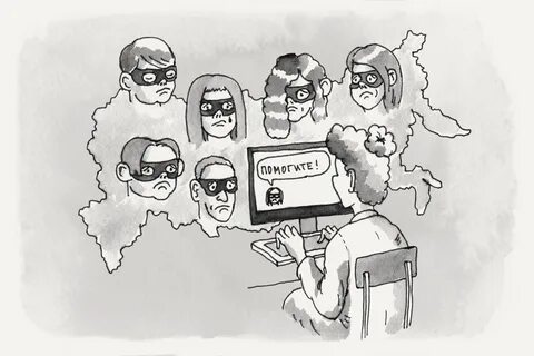 Психологическая территория