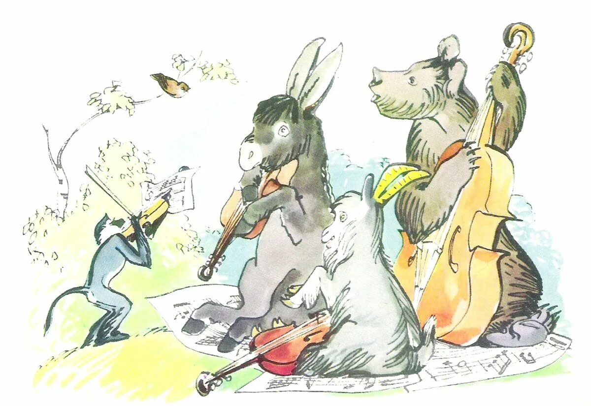 крылов квартет иллюстрации. басни". иван андреевич крылов квар. струнный ансамбль «ауэр-квартет». квартет басня крылова.