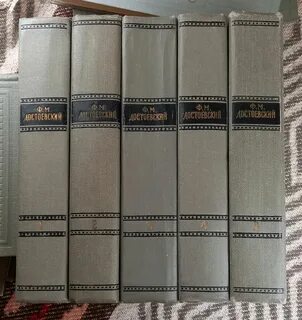 Достоевский собрание сочинений в 30 томах