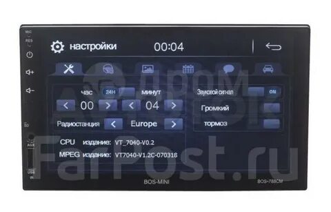 Автомагнитола босс мини инструкция