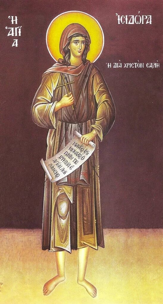 исидора тавенская икона. блаженная исидора. преподобная исидора тавенская житие. исидора тавенская икона. преподобная исидора юродивая.