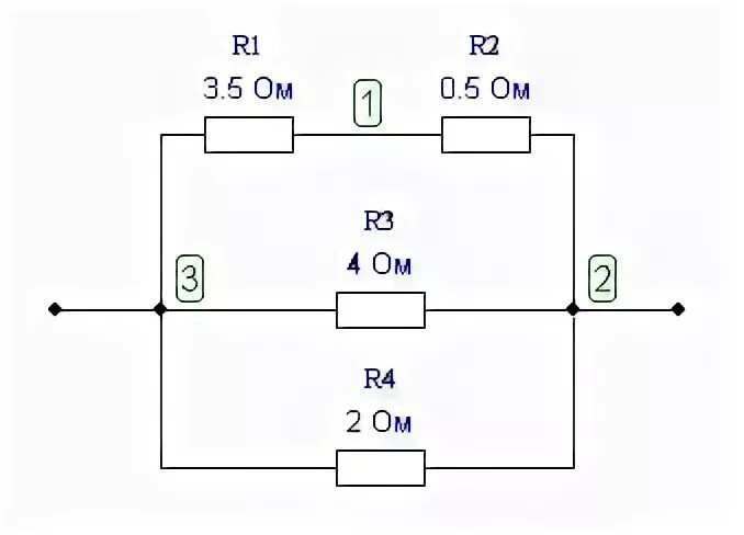 Как нужно соединить 4 резистора