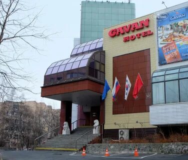 Гавань 3 владивосток