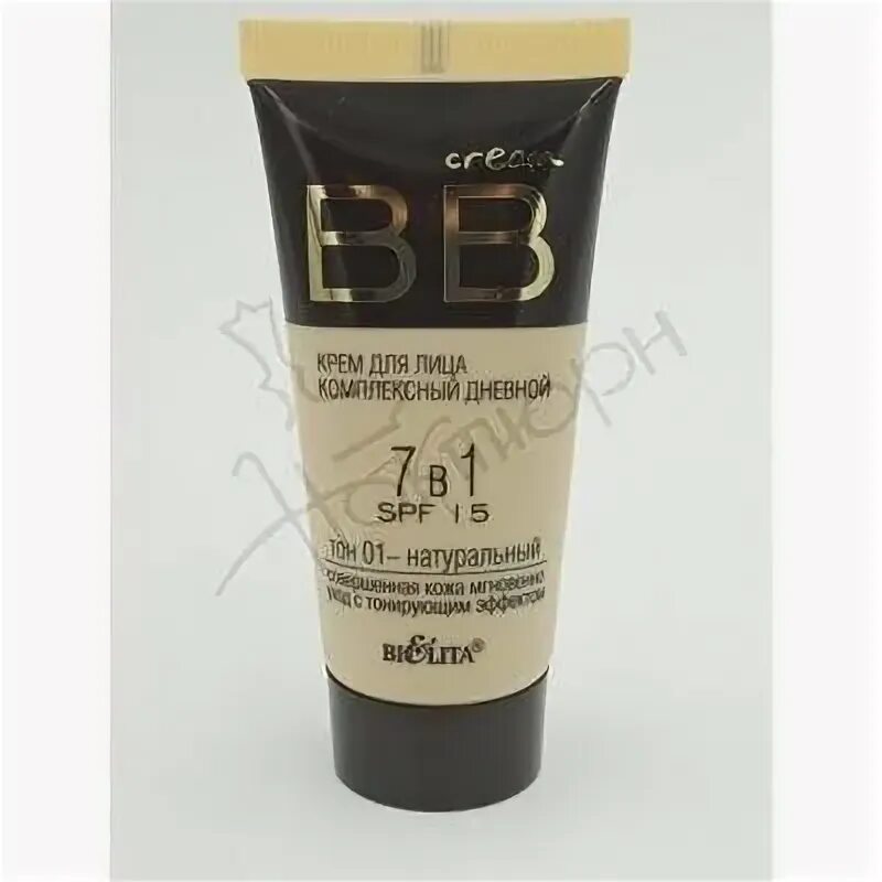 вв д. одон вв мвд рф дивизия. ждв войска рф. Secret life крем-эффект матирующий 50мл. крем кашемир для кожи вокруг.