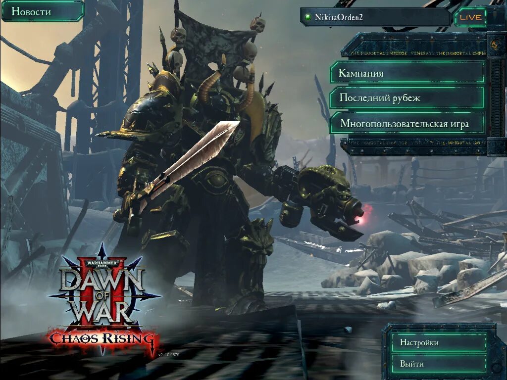 Dawn of failure. Dawn of failure. Dawn of failure. Dawn of failure. Dawn of failure.