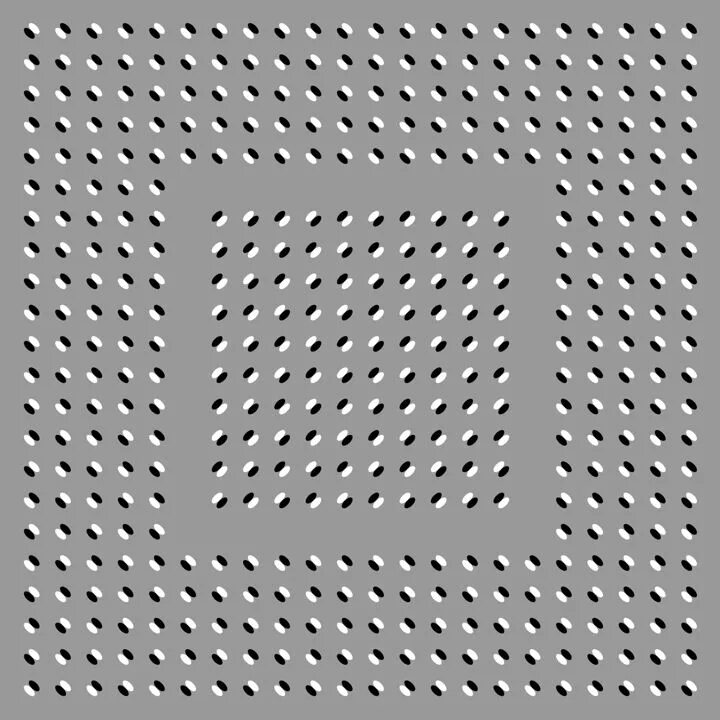 Иллюзия 9 букв. Обман зрения фигуры. Узор иллюзия. Оптические иллюзии бруски. Задания с оптическими иллюзиями.