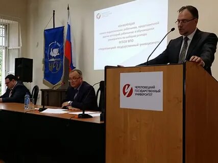 Срок вологда