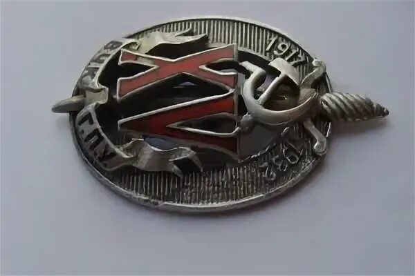 Телеграм вчк