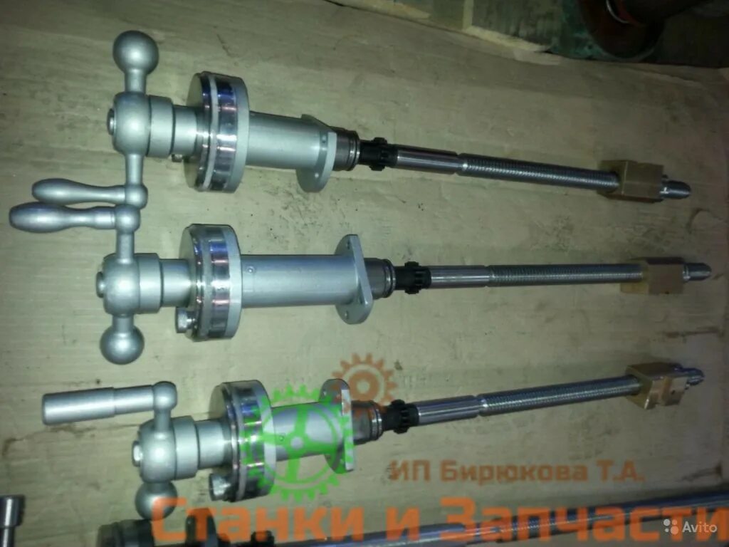 Shaft 20. 4301-3501068сб. Винт поперечной подачи 16к20 с гайками. Фрикционный вал 16к20. Вал фрикциона 16к20.