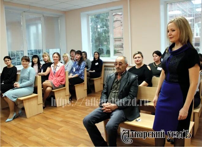 Аткарский суд саратовской области. Аткарский городской суд. Аткарский городской суд Саратовской области. Судьи Аткарского городского суда.