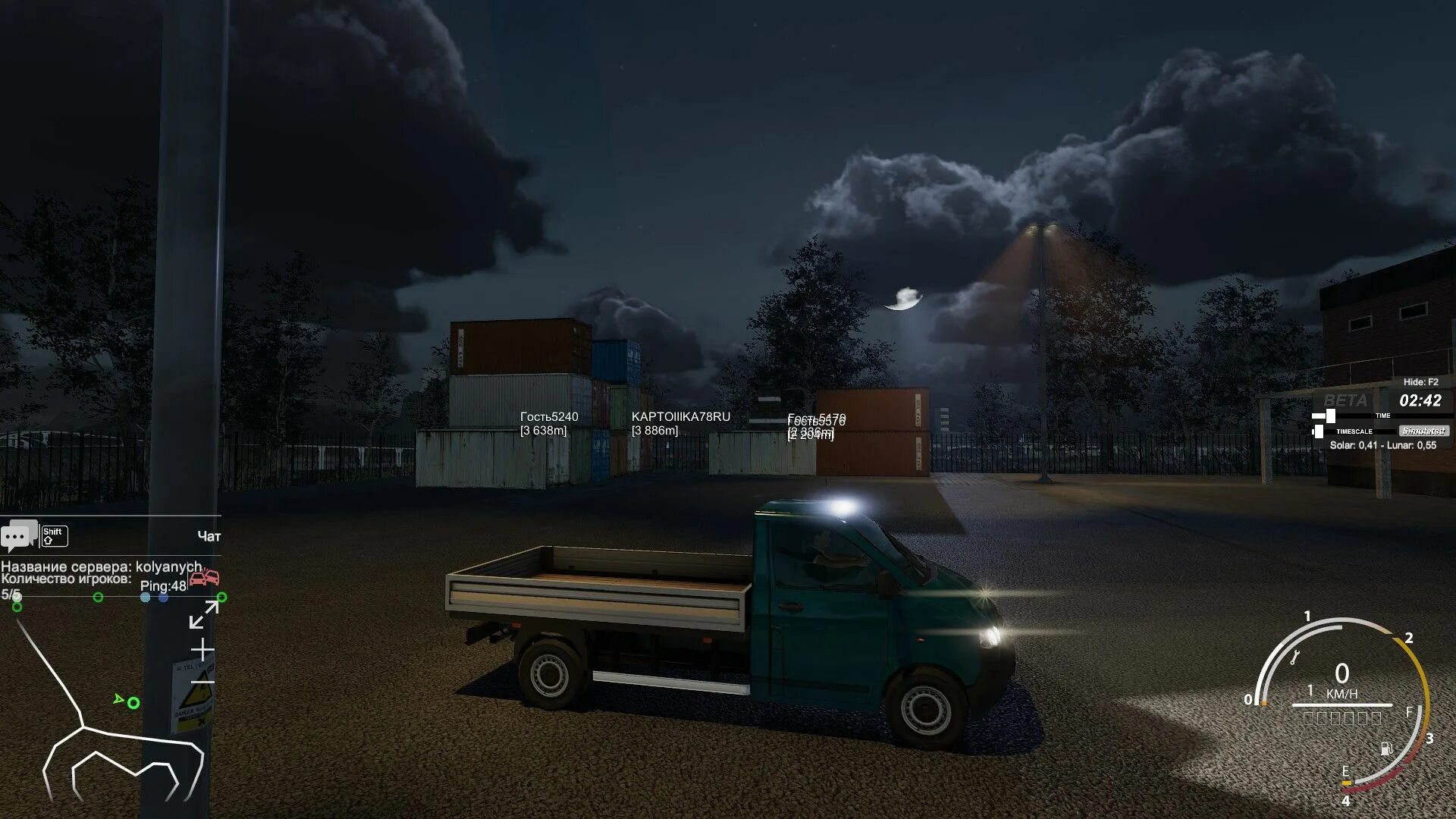 Логистик симулятор. Truck & logistics simulator switch. Логистик симулятор 2021. Truck and logistics simulator (2020). Трак логистикс симулятор.