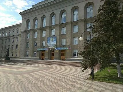 Курская эиос