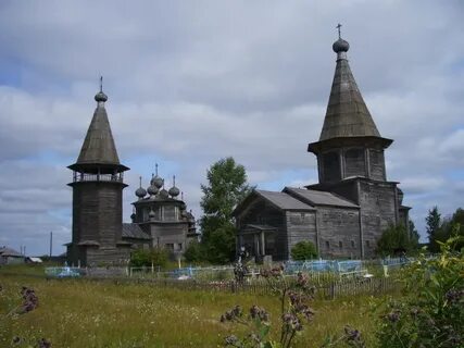 Арханга