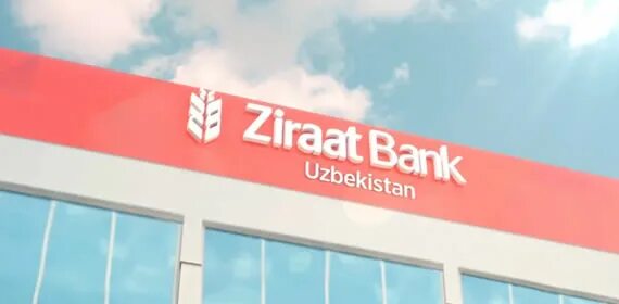 Universalbank узбекистан. Хумо карта пластиковая. Анор банк термез филиал. Анор банк в узбекистане. Анорбанк самарканд.