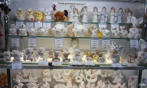 Подарки в новороссийске