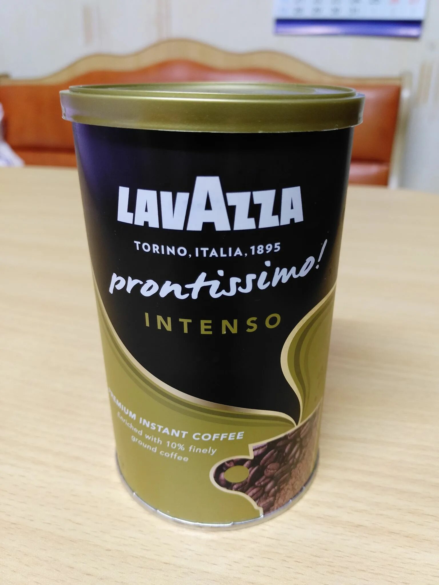 Кофе Лавацца растворимый. Lavazza кофе растворимый. Кофе Лаваза растворимый. Гала кофе. Lavazza растворимый