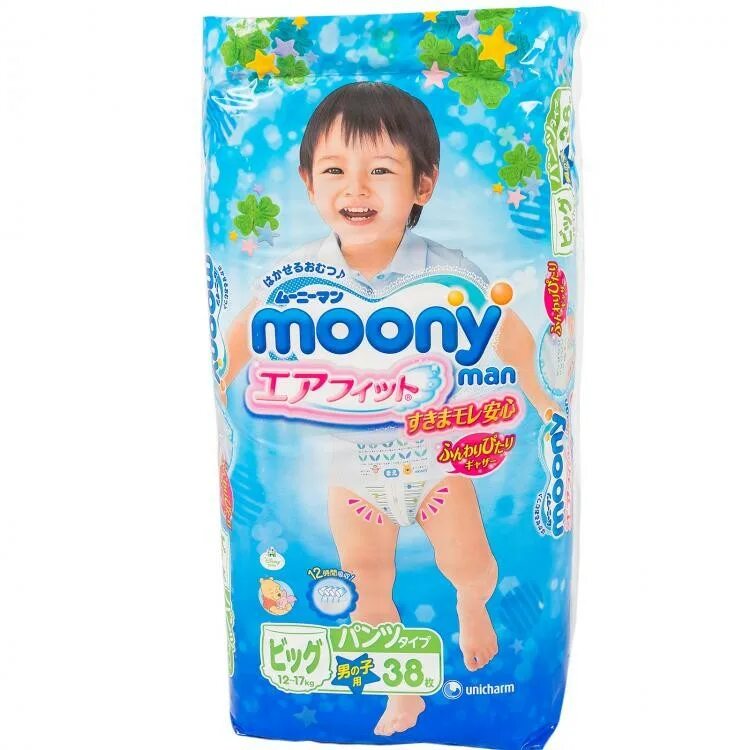 Moony xxl